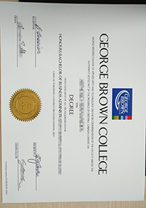 George Brown College diploma certificate
