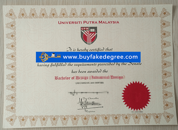 UPM degree buy fake UPM diploma