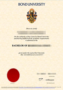 bond university diploma