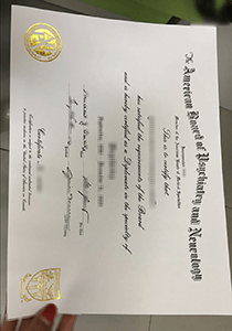 Fake American Board of Psychiatry and Neurology Diploma Certificate