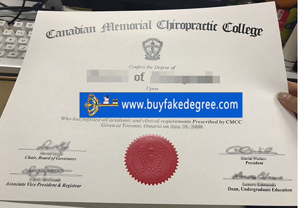 Canadian Memorial Chiropractic College degree, buy fake Canadian Memorial Chiropractic diploma certificate