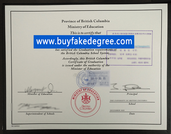 British Columbia education certificate , fake British Columbia education certificate, fake Canadian public notary authorized certificate