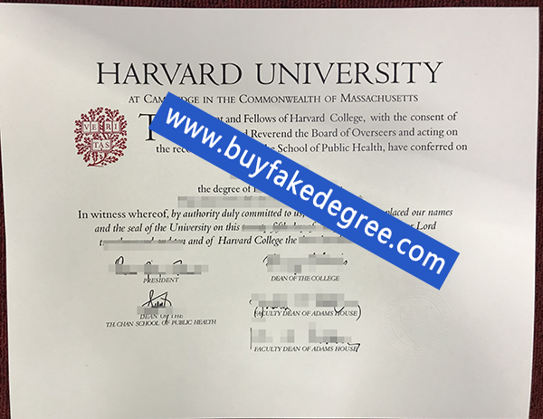Harvard University diploma certificate, buy fake Harvard University degree