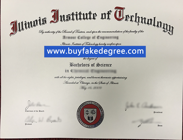 IIT diploma, buy fake Diploma of Illinois Institute of Technology