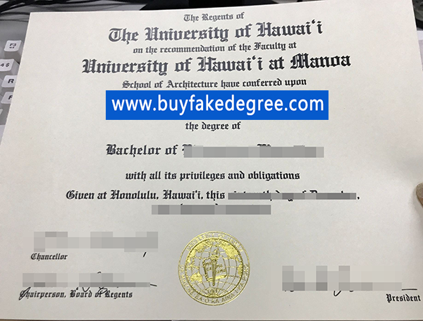 University of Hawaii diploma, buy fake University of Hawaii degree