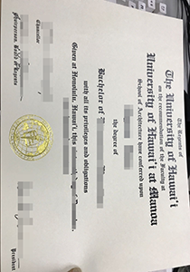 University of Hawaii degree, buy fake diploma of University of Hawaii