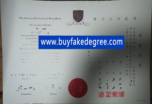 CUHK diploma, buy fake degree of Chinese University of Hong Kong
