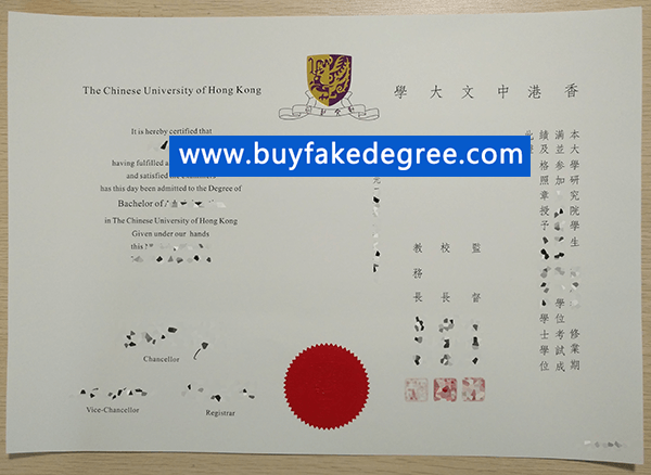 Chinese University Hong Kong diploma, buy fake Chinese University Hong Kong degree