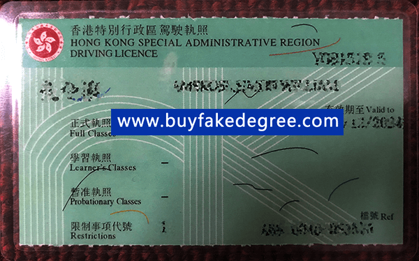 Hong Kong Driving Licence, buy fake Hong Kong Driving Licence