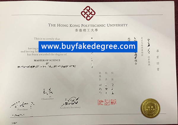 Hong Kong polytechnic university diploma, buy fake Hong Kong polytechnic university degree