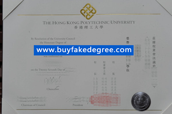 Hong Kong Polytechnic University diploma