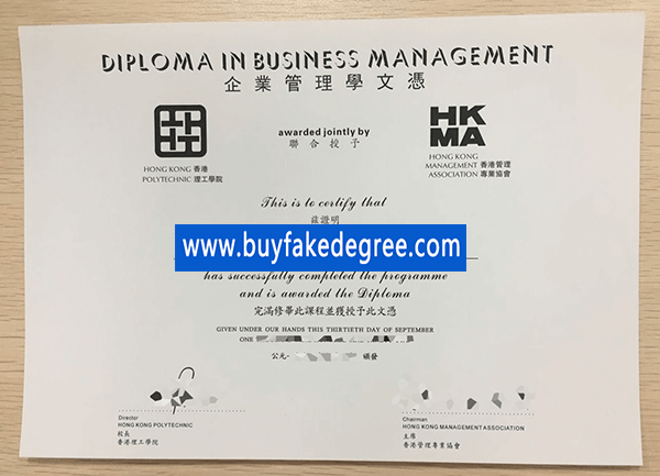 Diploma In Business Management from Hong Kong Polytechnic and HKMA