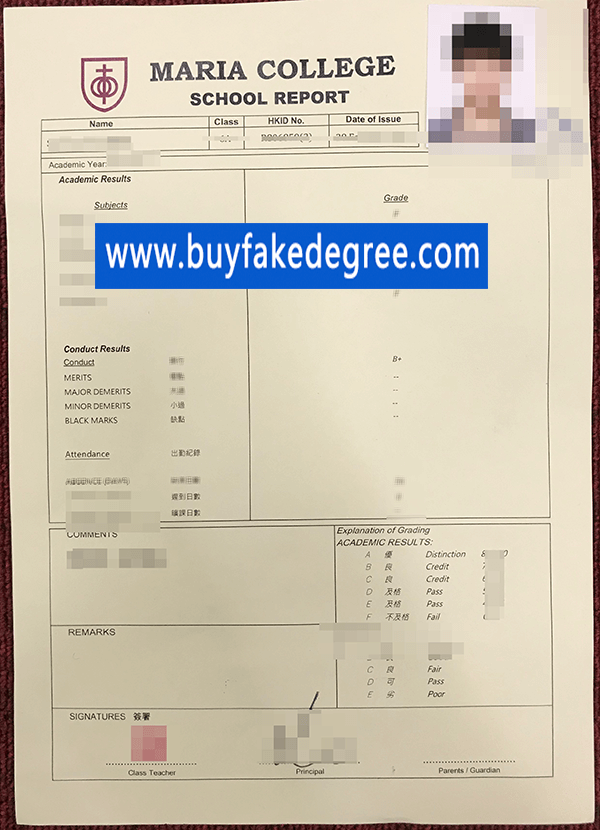 Maria College school report, buy fake Naria College school transcript report