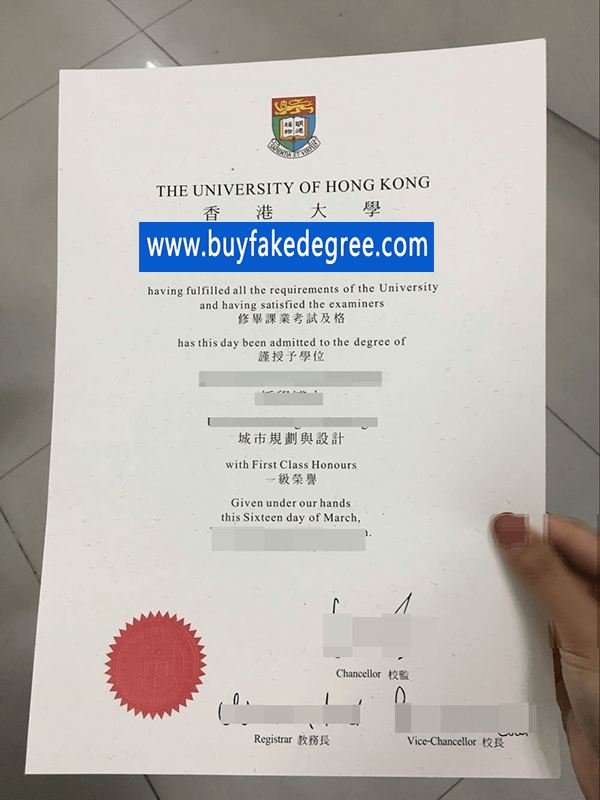 HKU degree, buy fake University of Hong Kong diploma