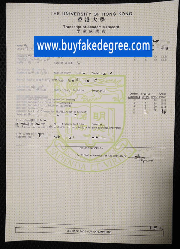 HKU transcript, buy fake University of Hong Kong transcript