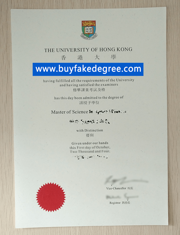 University of Hong Kong degree, buy fake diploma of University of Hong Kong