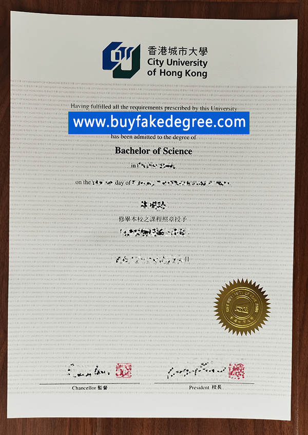 City University of Hong Kong diploma, buy fake degree of City University of Hong Kong