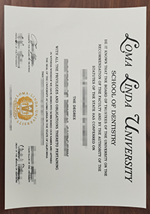 Loma Linda University diploma, buy Loma Linda University fake diploma