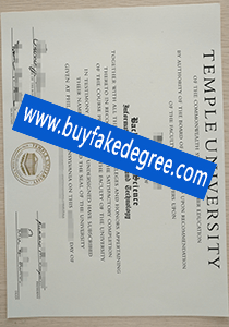 Temple University degree sample buy fake Temple University diploma