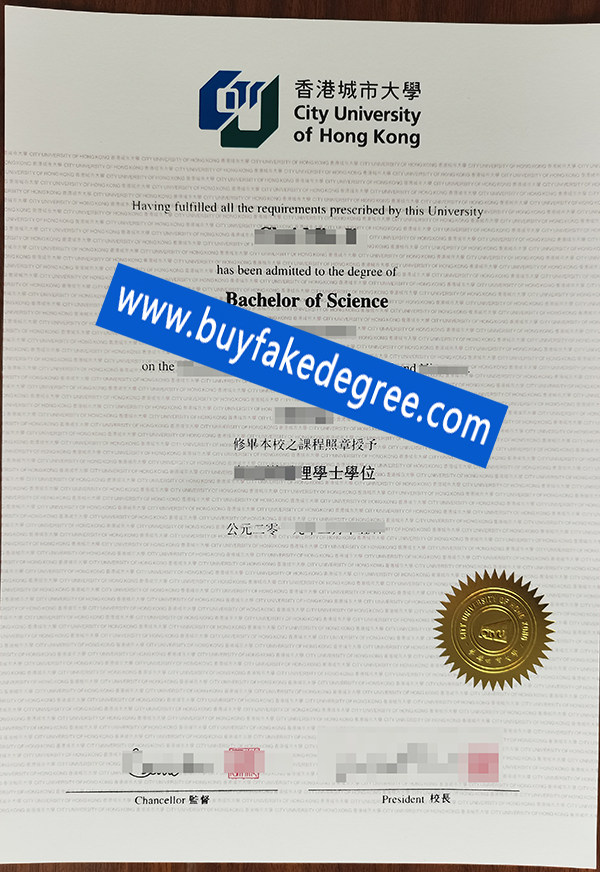 CUHK degree buy fake  Diploma of City University of Hong Kong