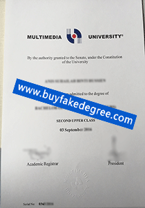 Fake Multimedia University Degre, buy fake MMU diploma from Malaysia
