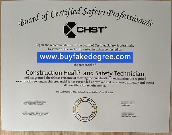 CHST certificate sample