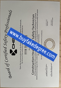 CHST certificate sample buy fake certificate