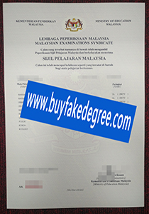 Lembaga Peperiksaan Malaysia certificate