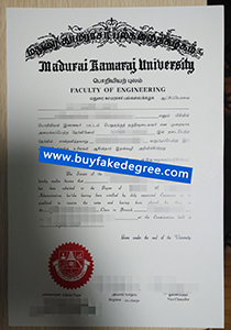 Madurai Kamaraj University degree