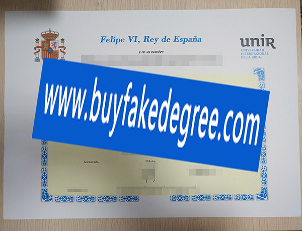 Unir degree