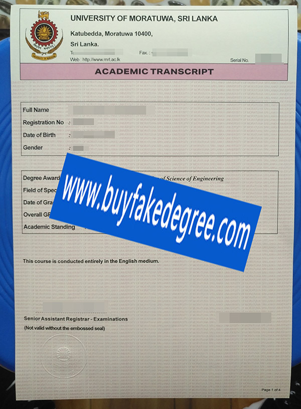 University of Moratuwa transcript