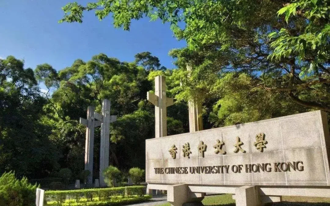 Chinese University of Hong Kong Degree